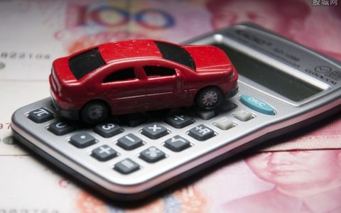 橡胶期货过夜手续费及收盘时间