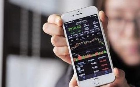 元旦黄金期货闭市时间查询