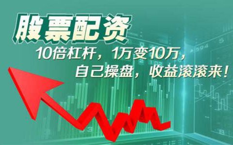 四大商品期货交易时间一览