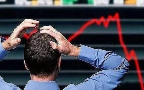 《上海期货交易所白银期货合约交易规则概览》