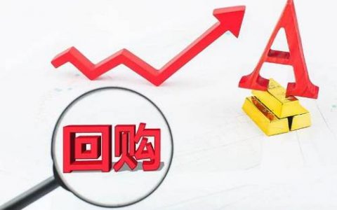 期货散户交割日时间揭秘