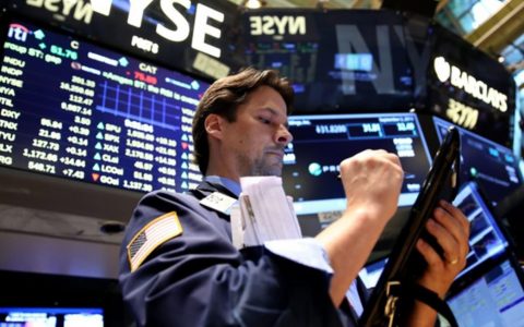 期货收益增值税纳税解析