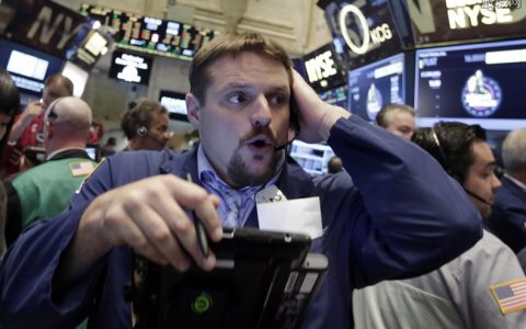 南华期货理财产品评测