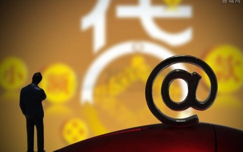 十一国庆期货保证金调整一览