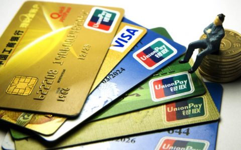 交行期货三方存管办理指南