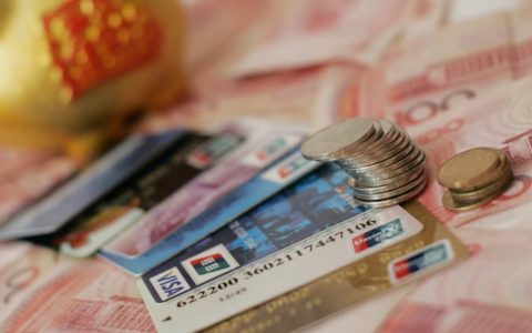 期货无实物交割增值税缴纳？